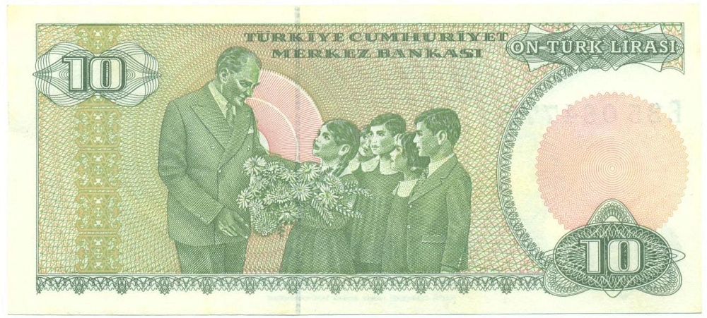 10 лир 1982 года Турция — Фото №2