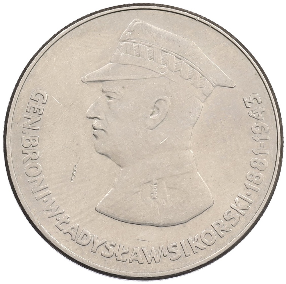 50 злотых 1981 года Польша «Военачальники Второй мировой войны — Владислав Сикорский» — Фото №1