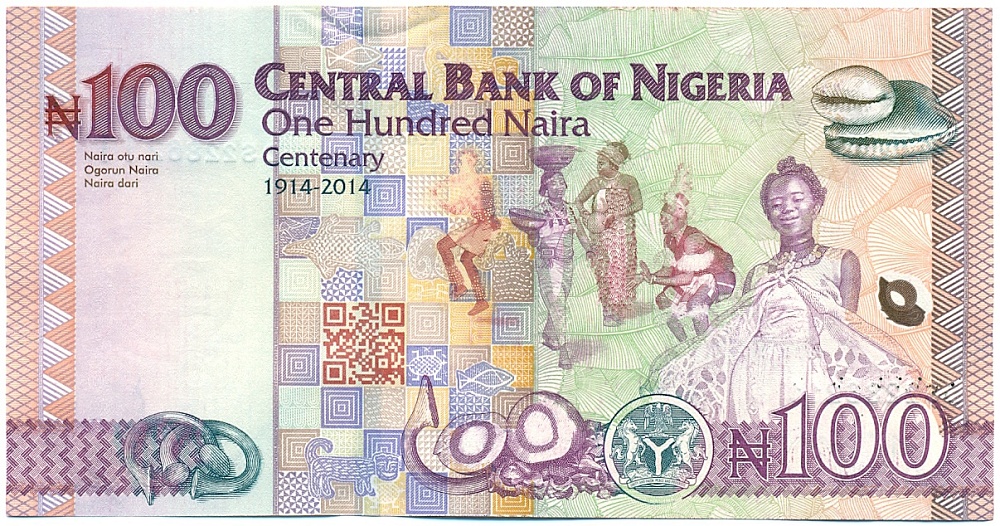 100 найра 2024 года Нигерия — Фото №2