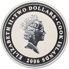 2 доллара 2006 года Острова Кука «Поэты серебряного века — Борис Пастернак» — Фото №2
