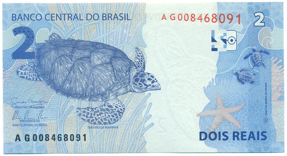 2 реала 2010 года Бразилия — Фото №2