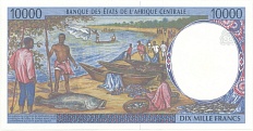 10000 франков 1999 года Центрально-Африканский валютный союз — литера С (ЦАР) — Фото №2