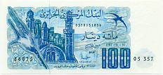 100 динаров 1981 года Алжир — Фото №1