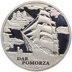 1 рубль 2009 года Белоруссия «Парусные корабли — Дар Поморья» — Фото №1