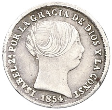 1 реал 1854 года Испания — Фото №1