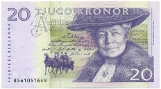 20 крон 2007 года Швеция — Фото №1