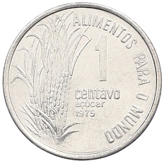1 сентаво 1975 года Бразилия «ФАО — Сахарный тростник» — Фото №1