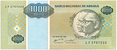 1000 кванза 1995 года Ангола — Фото №1