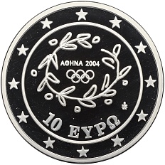 10 евро 2004 года Греция «XXVIII летние Олимпийские Игры 2004 в Афинах — Метание диска» — Фото №2