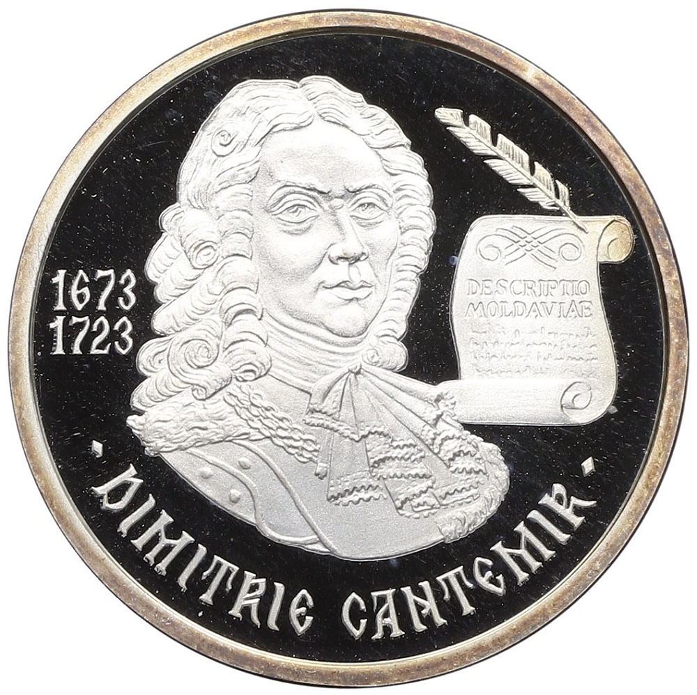 50 лей 2003 года Молдавия «330 лет со дня рождения Димитрия Кантемира» — Фото №1