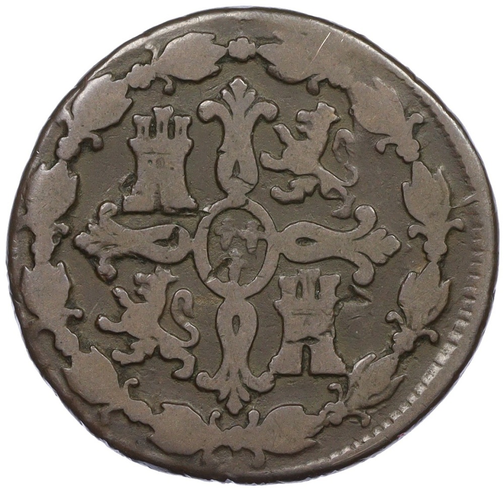 8 мараведи 1797 года Испания (Карл IV) — Фото №2