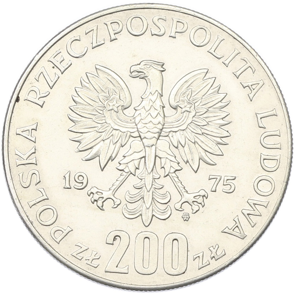 200 злотых 1975 года Польша «30 лет победе над фашизмом» — Фото №2