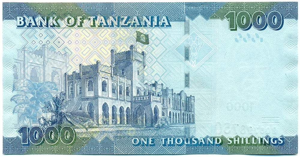 1000 шиллингов 2010 года Танзания — Фото №2