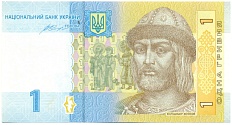 1 гривна 2014 года Украина — Фото №1