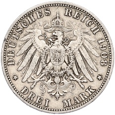 3 марки 1908 года Германия (Вюртемберг) — Фото №2