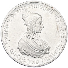 100 марок 1923 года Германия — Вестфалия (Нотгельд) — Фото №2