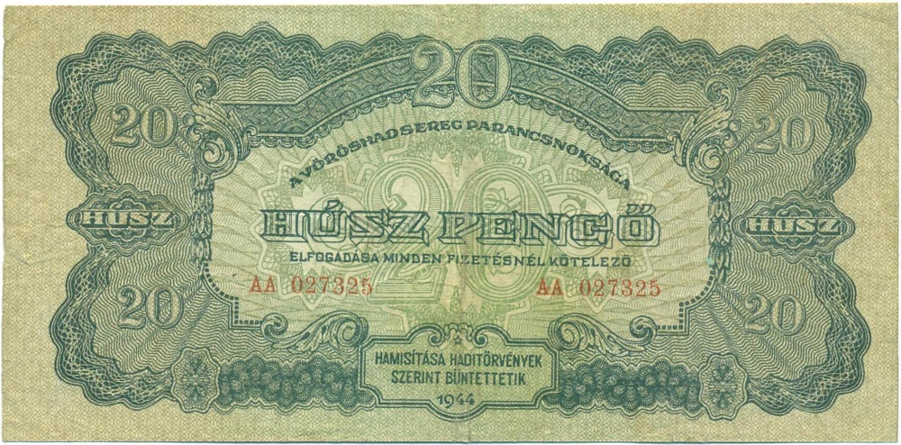 20 пенго 1944 года Венгрия (Временное правительство) — Фото №1