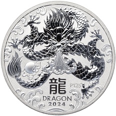 1 доллар 2024 года Австралия «Китайский гороскоп — Год дракона» — Фото №1