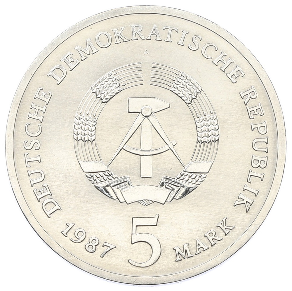 5 марок 1987 года Восточная Германия (ГДР) «750 лет Берлину — Красная Ратуша» — Фото №2