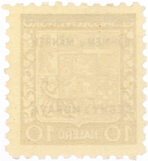 Почтовая марка 10 геллеров 1939 года Богемия и Моравия — Фото №2