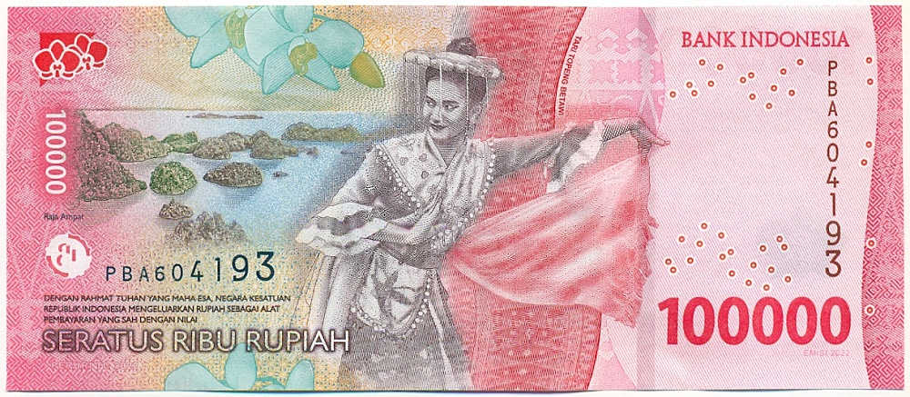 100000 рупий 2022 года Индонезия — Фото №2