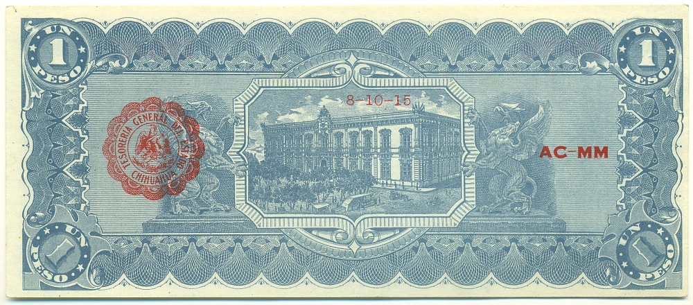 1 песо 1915 года Мексика (Штат Чиуауа) — Фото №2