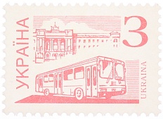 Почтовая марка 1995 года Украина — Фото №1