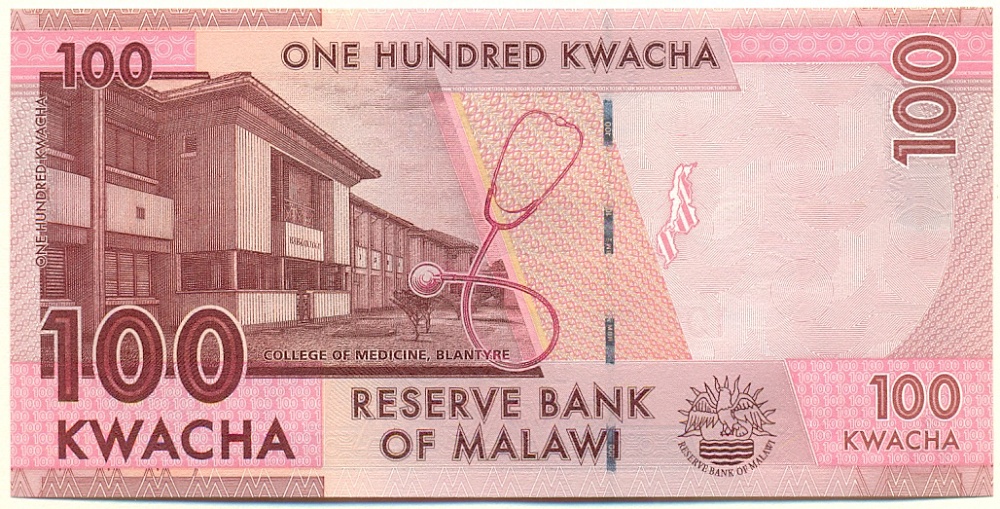 100 квача 2020 года Малави — Фото №2