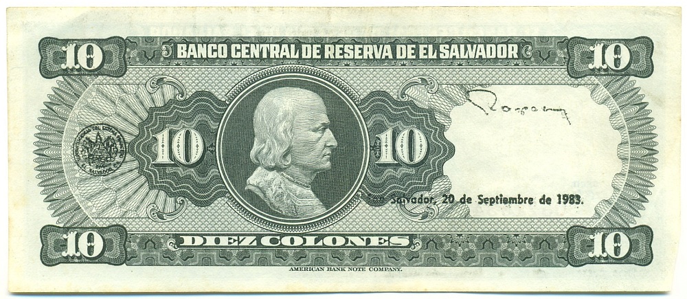10 колонов 1983 года Сальвадор — Фото №2