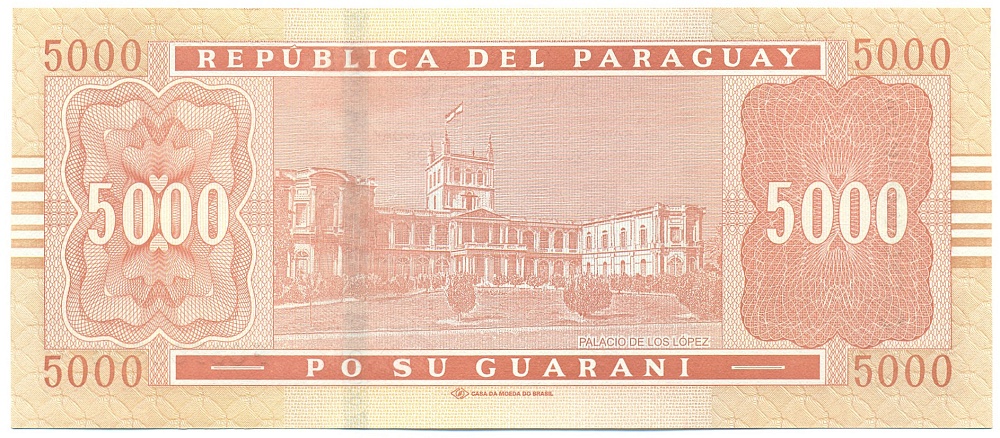 5000 гуарани 2010 года Парагвай — Фото №2