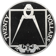 20 долларов 1985 года Британские Виргинские острова «Сокровища затонувшего корабля — Разделители» — Фото №1