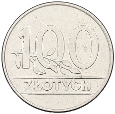 100 злотых 1990 года Польша — Фото №1