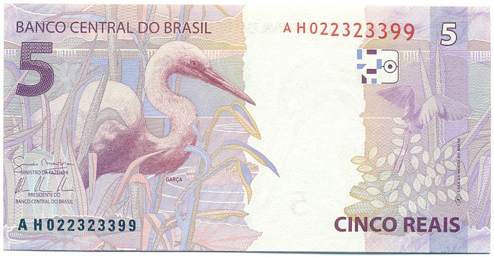 5 реалов 2010 года Бразилия — Фото №2