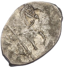 Копейка 1547-1584 года Иван IV «Грозный» (Новгород) — КГ87 — Фото №1
