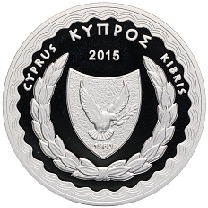 5 евро 2015 года Кипр «Афродита» — Фото №2