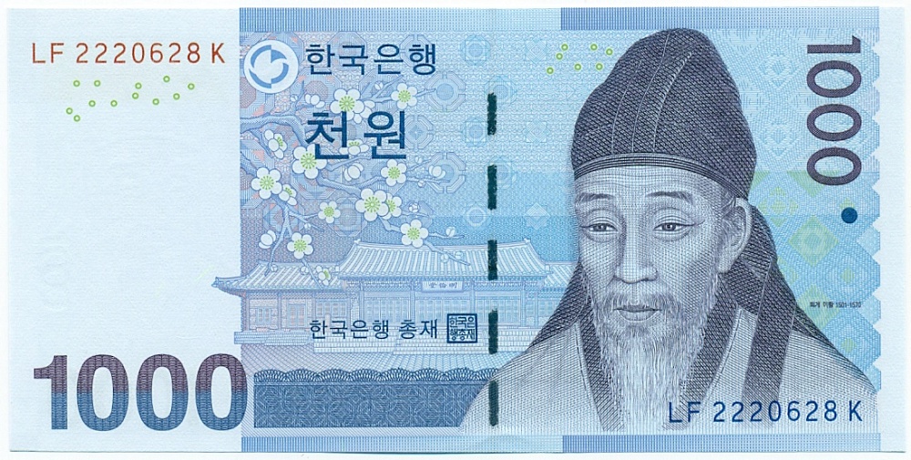 1000 вон 2007 года Южная Корея — Фото №1