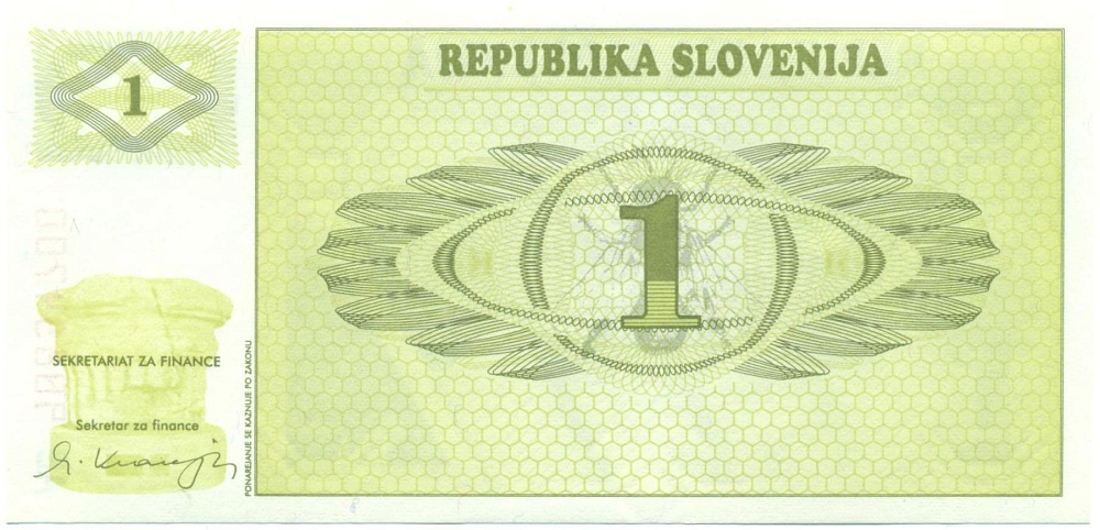 1 толар 1990 года Словения (Образец) — Фото №2
