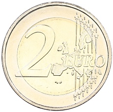2 евро 2006 года Бельгия «Конструкция Атомиум в Брюсселе» — Фото №2