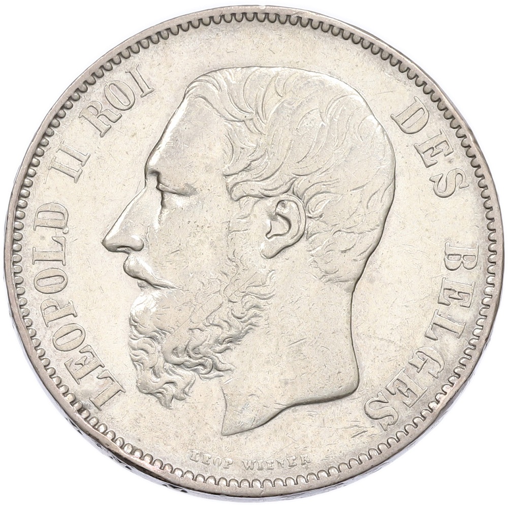 5 франков 1873 года Бельгия — Фото №2