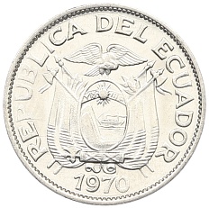 5 сентаво 1970 года Эквадор — Фото №1