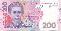 200 гривен 2011 года Украина — Фото №1