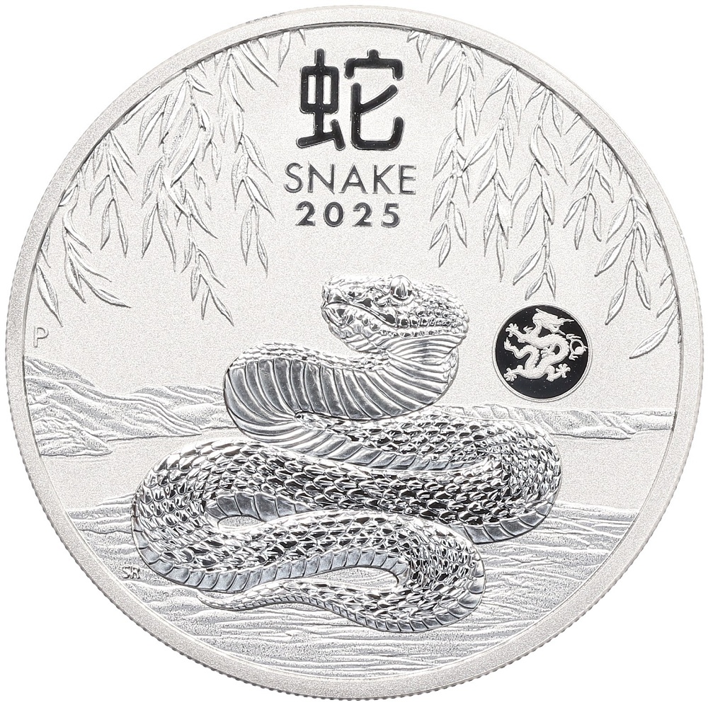 1 доллар 2025 года Австралия «Китайский гороскоп — Год змеи» (Year of Dragon Privy Mark) — Фото №1