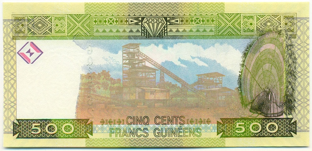 500 франков 1985 года Гвинея — Фото №2