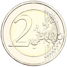 2 евро 2018 года Греция «70 лет cоюзу Додеканеса с Грецией» — Фото №2