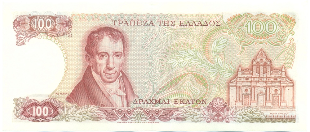 100 драхм 1978 года Греция — Фото №2