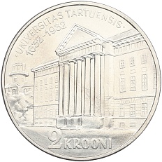 2 кроны 1932 года Эстония «300 лет университету в Тарту» — Фото №1