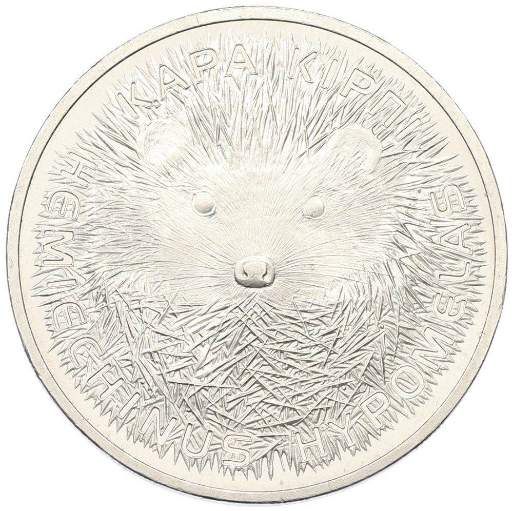 50 тенге 2013 года Казахстан «Красная книга — Длинноиглый еж» — Фото №1