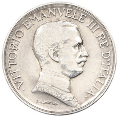 1 лира 1917 года Италия — Фото №2