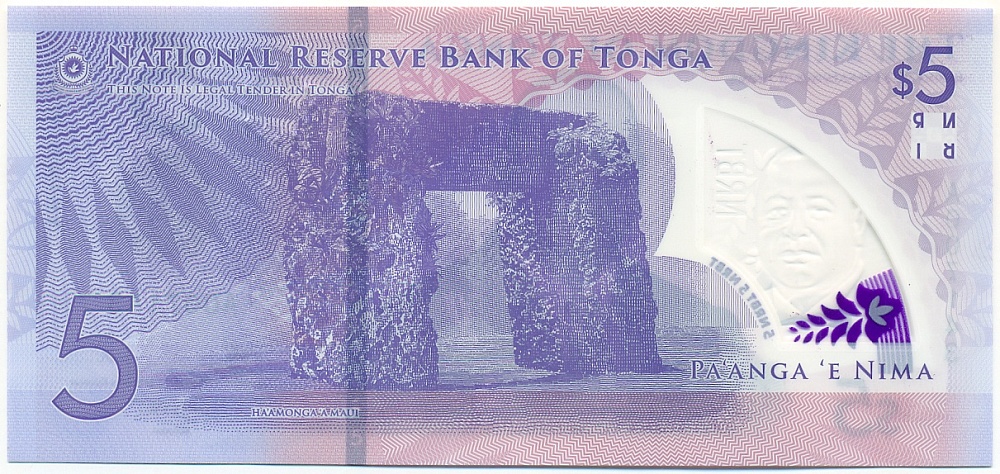 5 паанга 2023 года Тонга — Фото №2