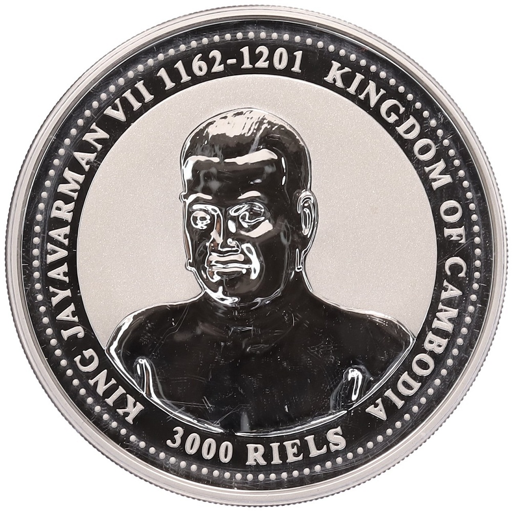 3000 риэлей 2006 года Камбоджа «Год собаки — Бладхаунд» — Фото №2